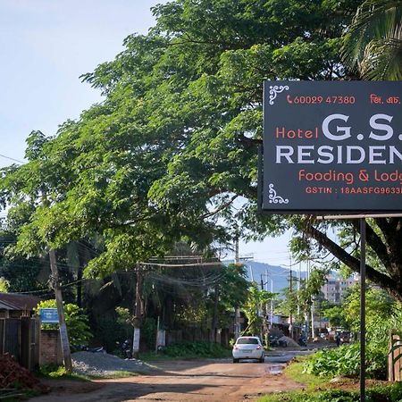 ホテル Gs Residency グワーハーティー エクステリア 写真