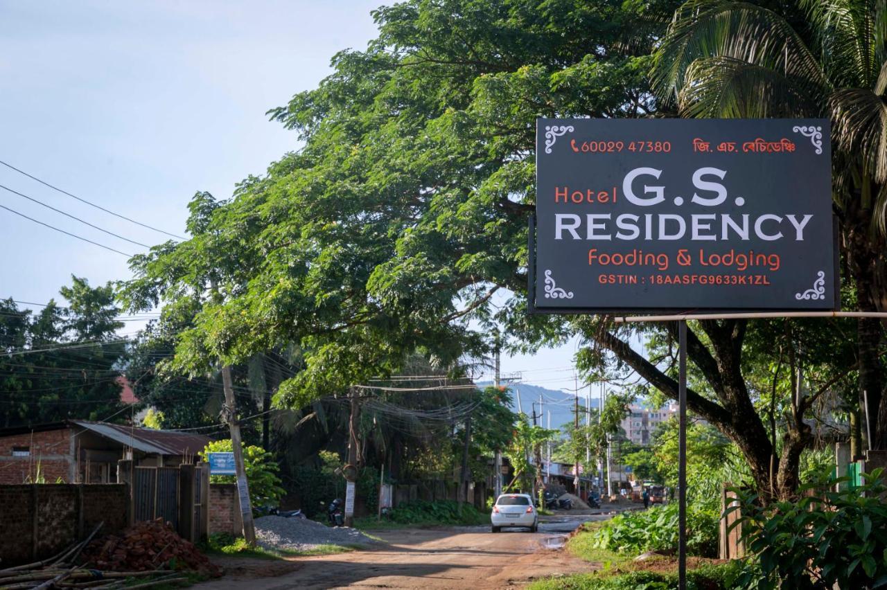 ホテル Gs Residency グワーハーティー エクステリア 写真