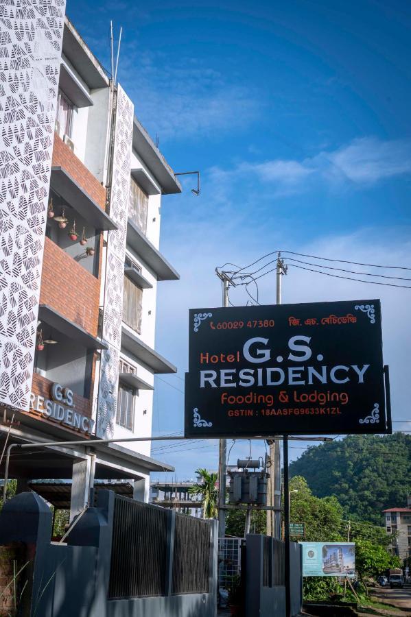 ホテル Gs Residency グワーハーティー エクステリア 写真