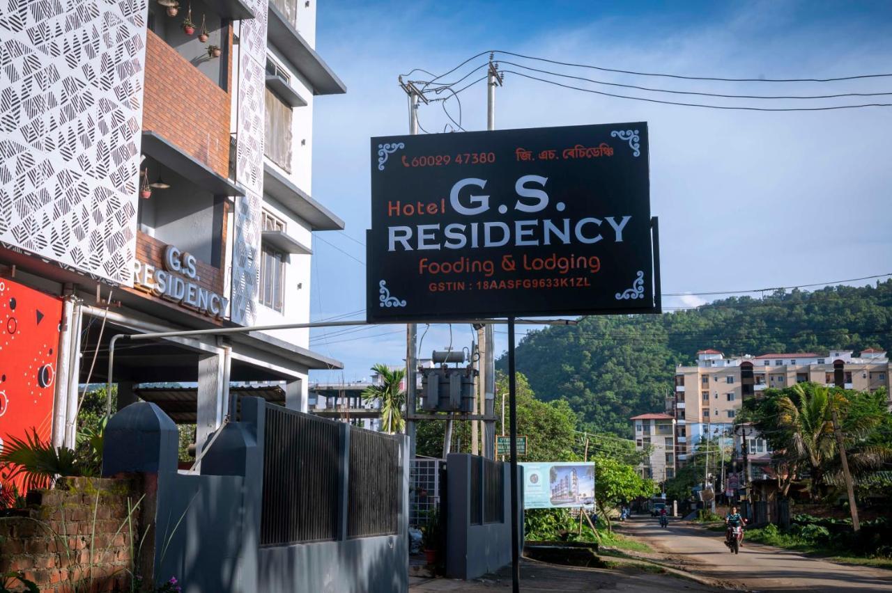 ホテル Gs Residency グワーハーティー エクステリア 写真